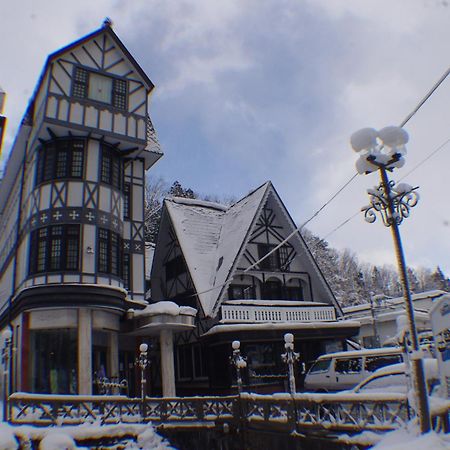 Hakuba Gondola Hotel Exterior foto